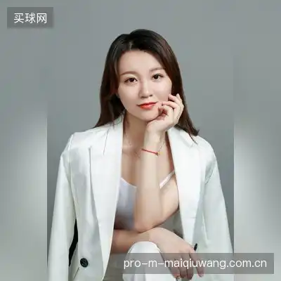 贾雅